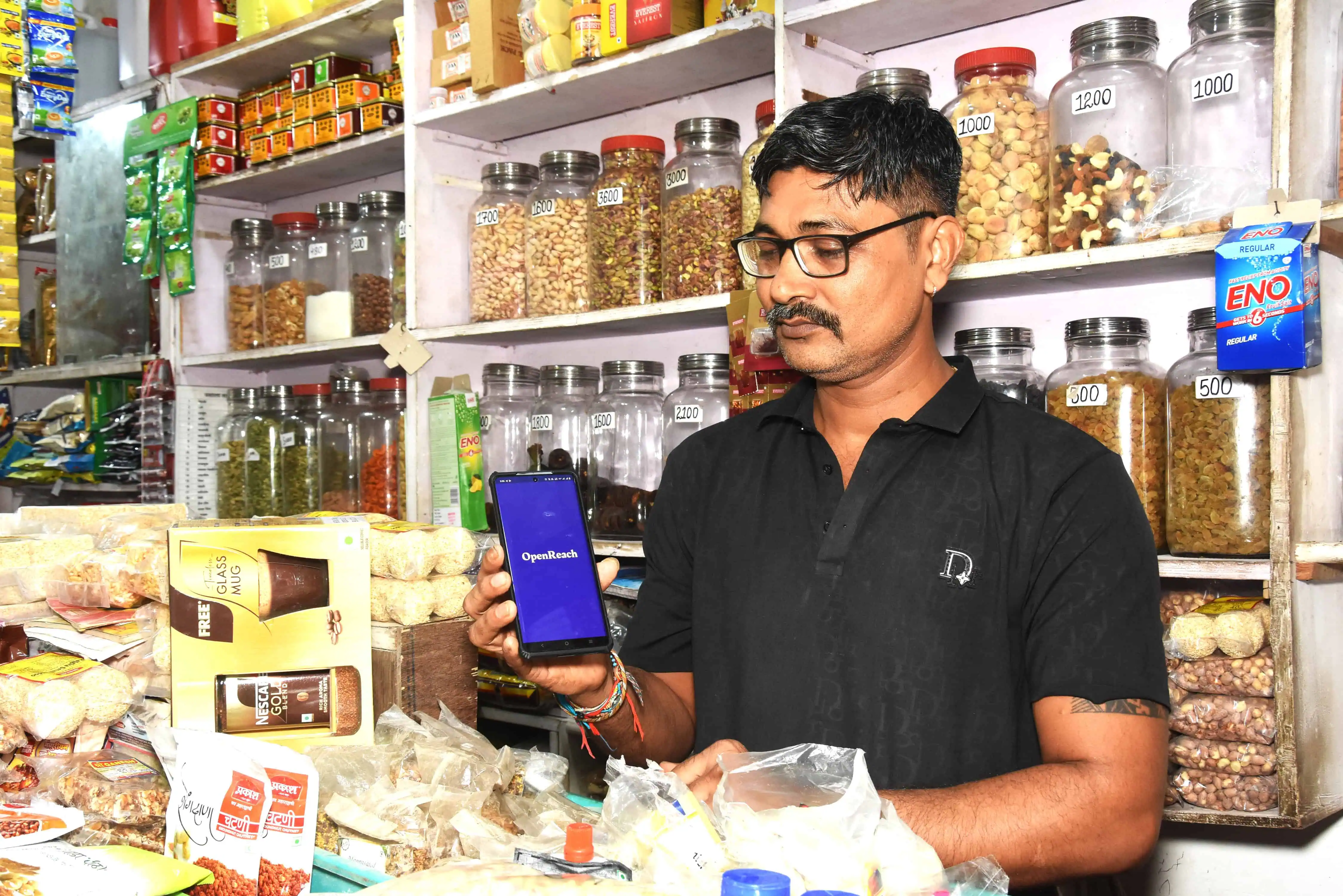 e payment image